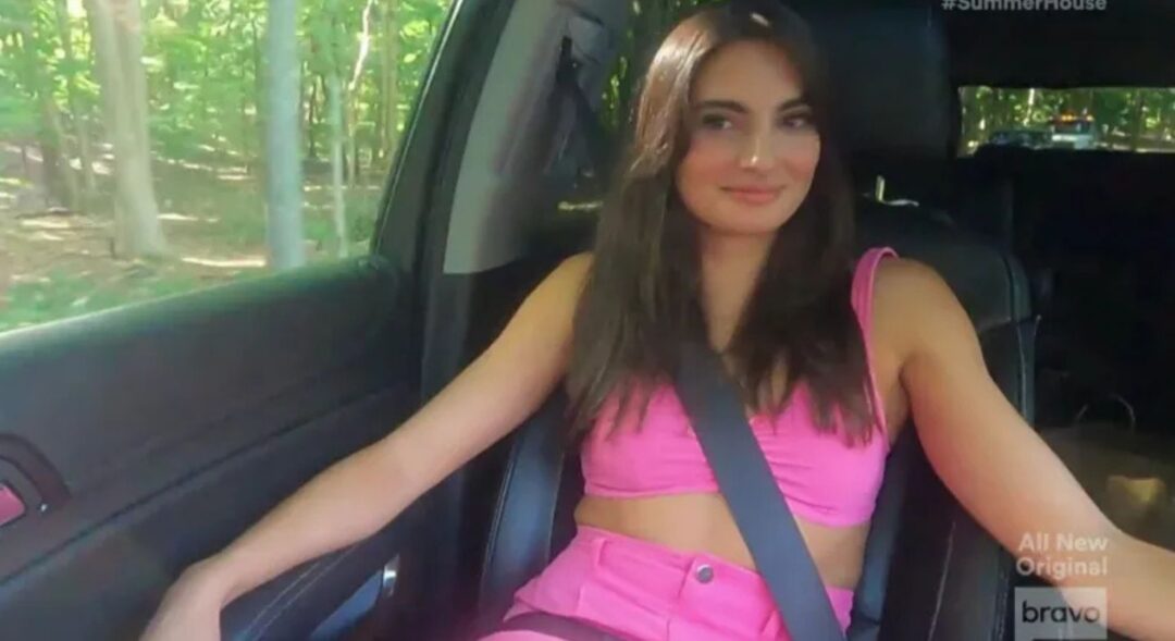 Paige DeSorbo on Bravo